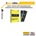 RAM PC CORSAIR DDR5 96GB(48GBx2)/5600 VENGEANCE RGB (BLACK) (CMH96GX5M2B5600C40)/ประกัน limited lifetime/BY ITSTORE-ONLINE