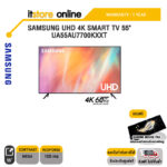 SAMSUNG UHD 4K SMART TV 55" UA55AU7700KXXT/ประกัน 1 YEAR/BY ITSTORE-ONLINE