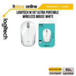 LOGITECH M187 ULTRA PORTABLE WIRELESS MOUSE WHITE/ประกัน 2 Years/BY ITSTORE-ONLINE