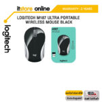 LOGITECH M187 ULTRA PORTABLE WIRELESS MOUSE BLACK/ประกัน 2 Years/BY ITSTORE-ONLINE