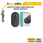 LOGITECH Pebble M350 Wireless Mouse-GRAPHITE/ประกัน 1 Years/BY ITSTORE-ONLINE