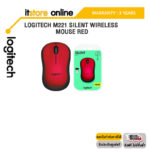 LOGITECH M221 SILENT WIRELESS MOUSE RED/ประกัน 3 Years/BY ITSTORE-ONLINE
