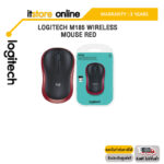 LOGITECH M185 WIRELESS MOUSE RED/ประกัน 3 Years/BY ITSTORE-ONLINE