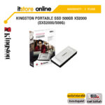 KINGSTON PORTABLE SSD 500GB XS2000 (SXS2000/500G)/ประกัน 5 Years/BY ITSTORE-ONLINE