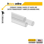 CORSAIR TUBING [HARD] XT HARDLINE SATIN TRANSPARENT-14MM (CX-9059005-WW)/BY ITSTORE-ONLINE