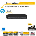 HP PC PRO MINI 400 G9 9F484PT#AKL/i5-13500/ประกัน 3 Years+Onsite/BY ITSTORE-ONLINE