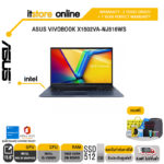 ASUS VIVOBOOK X1502VA-NJ516WS/i5-13500H/ประกัน 2 YEARS+ONSITE+อุบัติเหตุ 1 ปี/BY ITSTORE-ONLINE