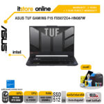 ASUS TUF GAMING F15 FX507ZC4-HN087W/i5-12500H/ประกัน 2 YEARS+ONSITE+อุบัติเหตุ 1 ปี/BY ITSTORE-ONLINE