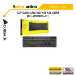 CORSAIR GAMING K/B K55 CORE (CH-9226C65-TH)/ประกัน 2 Years/BY ITSTORE-ONLINE