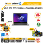 [ผ่อน 0% 10 ด.]ASUS ROG ZEPHYRUS G16 GU605MV-QR198WS/Core™ Ultra 9/ประกัน 3 Years+1 Year Perfect Warranty/BY ITSTORE-ONLINE