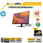 [ผ่อน 0% 6 ด.]HP MONITOR P24H G5(64W34AA#AKL)(IPS/75Hz)/ประกัน 3 Years/BY ITSTORE ONLINE