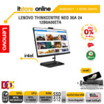 [ผ่อน 0% 10 ด.]LENOVO THINKCENTRE NEO 30A 24 12B0A00ETA/i3-1220P/ประกัน 3Y Onsite/BY ITSTORE ONLINE
