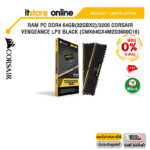 [ผ่อน 0% 6 ด.]RAM PC DDR4 64GB(32GBx2)/3200 CORSAIR VENGEANCE LPX BLACK (CMK64GX4M2D3600C18)/ประกัน limited lifetime/BY ITSTORE ONLINE