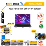 [ผ่อน 0% 10 ด.]ASUS ROG STRIX G17 G713PI-LL109W/R9 7940HX/ประกัน 3 Years/BY ITSTORE ONLINE