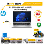 [ผ่อน 0% 10 ด.]HP PROBOOK 440G10-5V5TU (9E5V5PT#AKL)/i7-1355U/ประกัน 3 Years+Onsite/BY ITSTORE-ONLINE