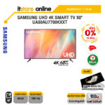 [ผ่อน 0% 10 ด.]SAMSUNG UHD 4K SMART TV 50" UA50AU7700KXXT/ประกัน 1 YEAR/BY ITSTORE-ONLINE