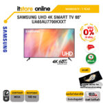 [ผ่อน 0% 10 ด.]SAMSUNG UHD 4K SMART TV 65" UA65AU7700KXXT/ประกัน 1 YEAR/BY ITSTORE-ONLINE