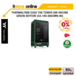 [ผ่อน 0% 3 ด.]THERMALTAKE CASE THE TOWER 200 RACING GREEN EDITION (CA-1X9-00SCWN-00)/ประกัน 2 Years/BY ITSTORE-ONLINE