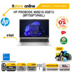 [ผ่อน 0% 10 ด.]HP PROBOOK 450G10-0Q8TU (9P755PT#AKL)/i5-1340P/ประกัน 3 Years+Onsite/BY ITSTORE-ONLINE