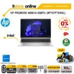 [ผ่อน 0% 10 ด.]HP PROBOOK 450G10-0Q9TU (9P757PT#AKL)/i7-1360P/ประกัน 3 Years+Onsite/BY ITSTORE-ONLINE