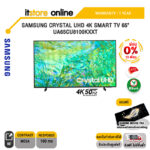 [ผ่อน 0% 10 ด.]SAMSUNG CRYSTAL UHD 4K SMART TV 65" UA65CU8100KXXT/ประกัน 1 YEAR/BY ITSTORE-ONLINE