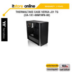 THERMALTAKE CASE VERSA J21 TG (CA-1K1-00M1WN-00)/ประกัน 2 YEARS