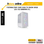 THERMALTAKE CASE S200 TG SNOW ARGB (CA-1X2-00M6WN-01)/ประกัน 2 YEARS