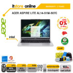 [ผ่อน 0% 10 ด.]ACER ASPIRE LITE AL14-51M-507C/i5-1235U/ประกัน 2 YEARS/BY ITSTORE-ONLINE