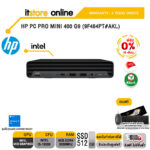 [ผ่อน 0% 10 ด.]HP PC PRO MINI 400 G9 9F484PT#AKL/i5-13500/ประกัน 3 Years+Onsite/BY ITSTORE-ONLINE