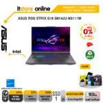 [ผ่อน 0% 10 ด.]ASUS ROG STRIX G16 G614JU-N3111W/i7-13650HX/ประกัน 3 YEARS+ONSITE+อุบัติเหตุ 1 ปี/BY ITSTORE-ONLINE