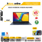 [ผ่อน 0% 10 ด.]ASUS VIVOBOOK X1502VA-NJ516WS/i5-13500H/ประกัน 2 YEARS+ONSITE+อุบัติเหตุ 1 ปี/BY ITSTORE-ONLINE