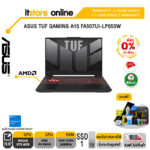 [ผ่อน 0% 10 ด.]ASUS TUF GAMING A15 FA507UI-LP053W/R9 8945HS/ประกัน 2 YEARS+ONSITE+อุบัติเหตุ 1 ปี/BY ITSTORE-ONLINE