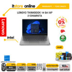 [ผ่อน 0% 10 ด.]LENOVO THINKBOOK 14 G4 IAP 21DH00R5TA/i5-1235U/ประกัน 1 YEAR+ONSITE/BY ITSTORE-ONLINE