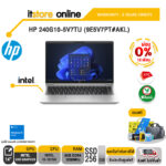 [ผ่อน 0% 10 ด.]HP 240G10-5V7TU (9E5V7PT#AKL)/i3-1315U/ประกัน 3 Years+Onsite/BY ITSTORE-ONLINE