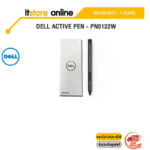 DELL ACTIVE PEN - PN5122W/ประกัน 3 Years/BY ITSTORE-ONLINE