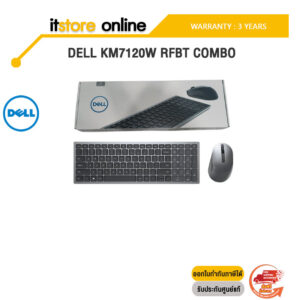 DELL KM7120W RFBT Combo/ประกัน 3 Years/BY ITSTORE ONLINE