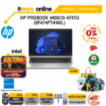 [ผ่อน 0% 10 ด.]HP PROBOOK 440G10-474TU (9F474PT#AKL)/i5-1335U/ประกัน 3 Years+Onsite/BY ITSTORE-ONLINE