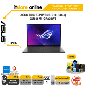 ASUS ROG ZEPHYRUS G16 (2024) GU605MI-QR225WS/Core Ultra 9 185H/ประกัน 3 Years+1 Year Perfect Warranty/BY ITSTORE-ONLINE