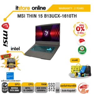 [ผ่อน 0% 10 ด.]MSI THIN 15 B13UCX-1610TH/i5-13420H/ประกัน 2 Years/BY ITSTORE-ONLINE