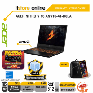 ACER NITRO V 16 ANV16-41-R8LA/R7-8845HS/ประกัน 3 YEARS+ONSITE/BY ITSTORE-ONLINE