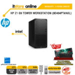 HP Z1 G9 TOWER WORKSTATION 9D434PT#AKL/i7-13700/ประกัน 3 Years+Onsite/BY ITSTORE-ONLINE