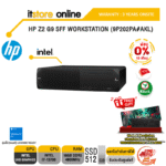 [ผ่อน 0% 10 ด.]HP Z2 G9 SFF WORKSTATION 9P202PA#AKL/i7-13700/ประกัน 3 Years+Onsite/BY ITSTORE-ONLINE