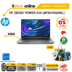 [ผ่อน 0% 10 ด.]HP ZBOOK POWER G10 9P201PA#AKL/i7-13700H/ประกัน 3 Years+Onsite/BY ITSTORE-ONLINE