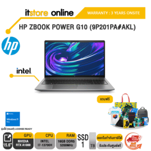 HP ZBOOK POWER G10 9P201PA#AKL/i7-13700H/ประกัน 3 Years+Onsite/BY ITSTORE-ONLINE