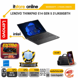 LENOVO THINKPAD E14 GEN 5 21JK00GBTH/i7-1355U/ประกัน 3 YEARS+ONSITE/BY ITSTORE-ONLINE