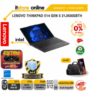 [ผ่อน 0% 10 ด.]LENOVO THINKPAD E14 GEN 5 21JK00GBTH/i7-1355U/ประกัน 3 YEARS+ONSITE/BY ITSTORE-ONLINE