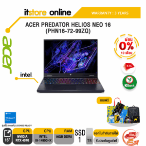 [ผ่อน 0% 10 ด.]ACER PREDATOR HELIOS NEO 16 (PHN16-72-99ZQ)/i9-14900HX/ประกัน 3 Years/BY ITSTORE ONLINE