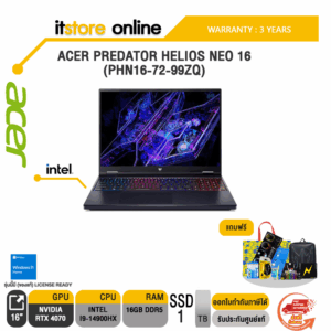 ACER PREDATOR HELIOS NEO 16 (PHN16-72-99ZQ)/i9-14900HX/ประกัน 3 Years/BY ITSTORE ONLINE