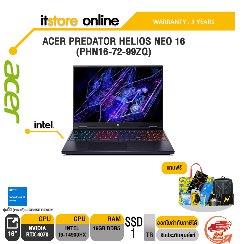 ACER PREDATOR HELIOS NEO 16 (PHN16-72-99ZQ)/i9-14900HX/ประกัน 3 Years/BY ITSTORE ONLINE