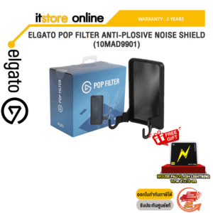 ELGATO POP FILTER ANTI-PLOSIVE NOISE SHIELD (10MAD9901)/ประกัน 2 YEARS/BY ITSTORE-ONLINE